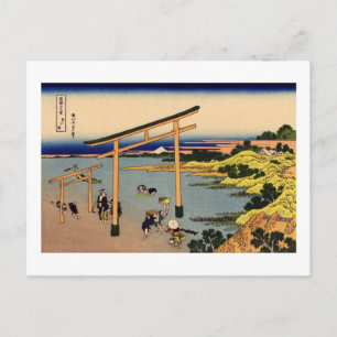 登 戸 浦, 北 den Fuji 斎 von Nobotoura aus, Hokusai Postkarte