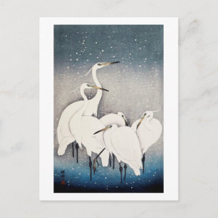 白 の れ, 古 Gruppe 邨 Egrets, Ohara Koson, Woodcut Postkarte