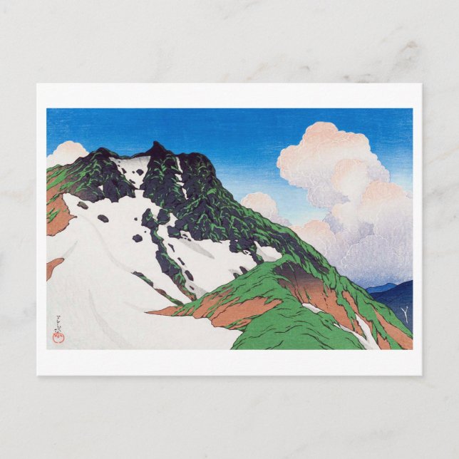 白 馬 岳, Asahi Peak vom Berg Hakuba, Hasui Postkarte (Vorderseite)