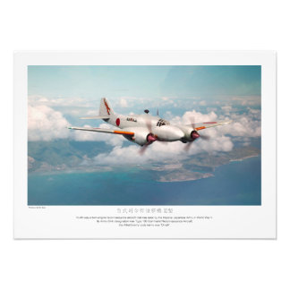 百式司令部偵察機二型"Dinah" Fotodruck