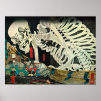 相 の 古 裏国馬 von Hexe, Kuniyoshi manipuliert