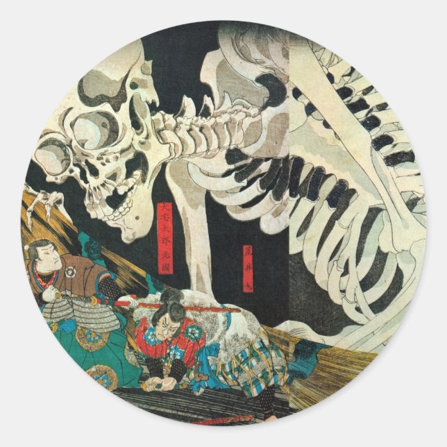 相 の 古 裏国馬 von Hexe, Kuniyoshi manipuliert Runder Aufkleber (Vorderseite)