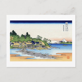 相 州 江 島, 北 斎 POSTKARTE