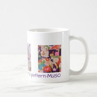 着物生地3種のマグカップ(紫系) KAFFEETASSE
