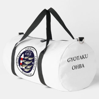 石狩浜 石狩湾新港 あらゆる生命たちへ感謝と祈りをささげます。 DUFFLE BAG