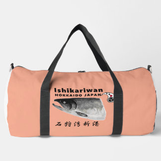 石狩浜;石狩湾 あらゆる生命たちへ感謝と祈りをささげます。 DUFFLE BAG
