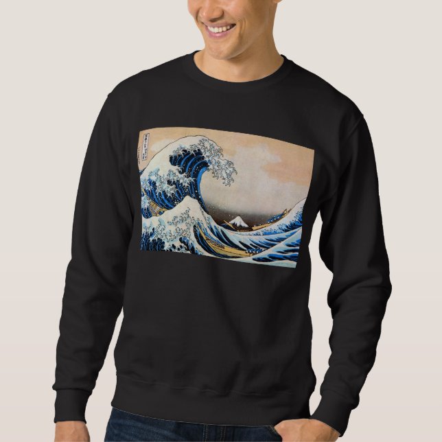 神奈川沖浪裏, 北斎 große Welle, Hokusai Sweatshirt (Vorderseite)