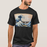 神奈川沖浪裏, 北斎 große Welle, Hokusai