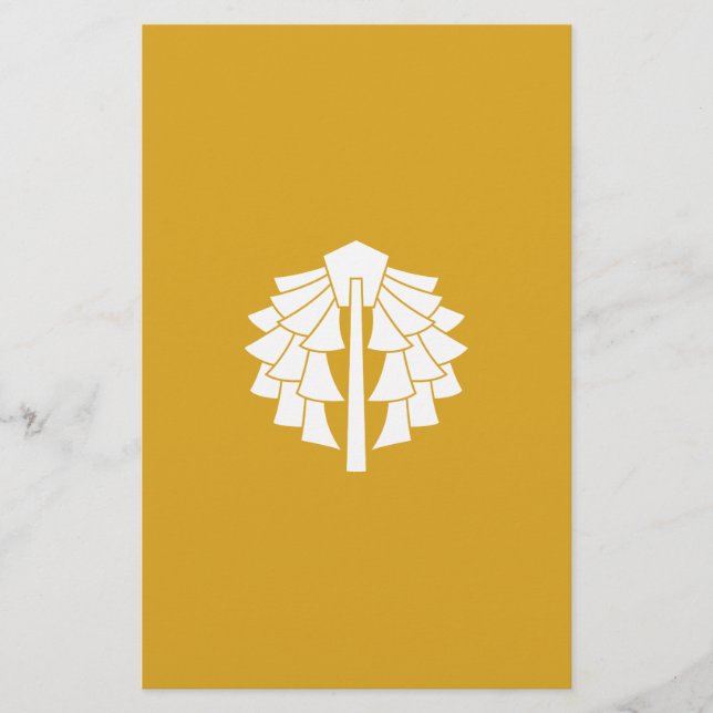 神宮幣 BRIEFPAPIER (Vorderseite)