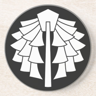 神 宮 幣 UNTERSETZER