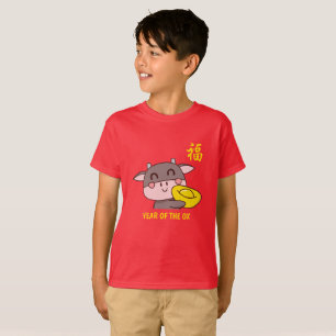 福 neues chinesisches Jahr 2021 T-Shirt