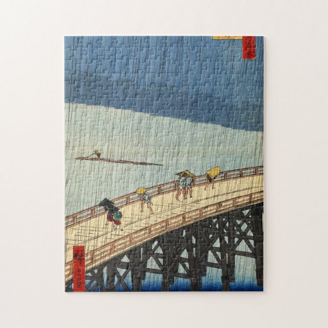 突 然 雨, 広 plötzlicher Regen, Hiroshige, Ukiyo-e, 重 (Vertikal)