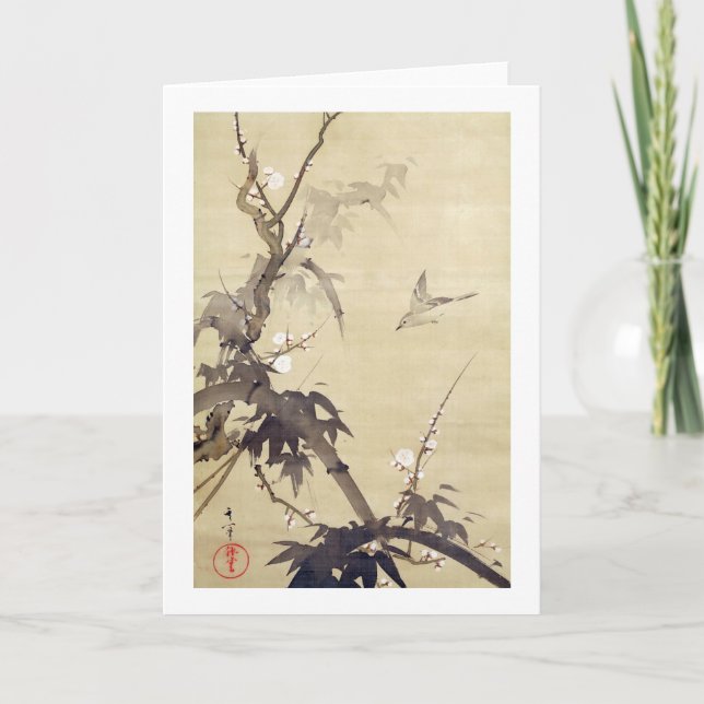 竹に鳥, 其一 Vogel und Bambus, Kiitsu, Japan-Kunst Karte (Vorderseite)