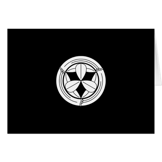 竹 輪 に 九 笹 枚 (Vorderseite (Horizontal))