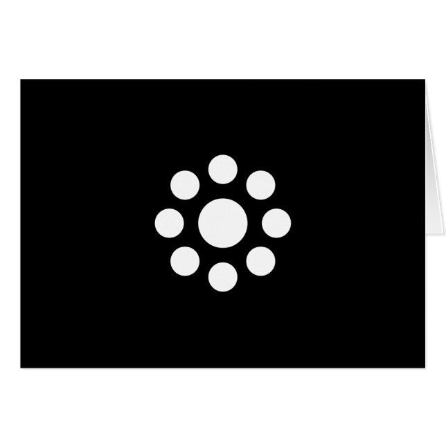 細 (Devant horizontal)