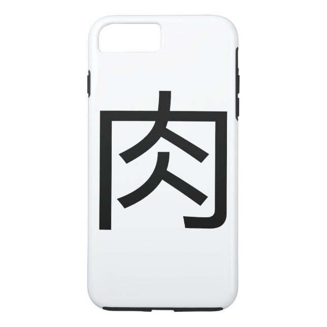 肉 Fleisch Niku MI-zum japanischen Case-Mate iPhone Hülle (Rückseite)