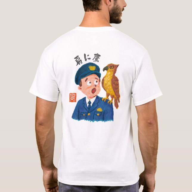 肩に鷹（カタニタカ） T-Shirt (Rückseite)