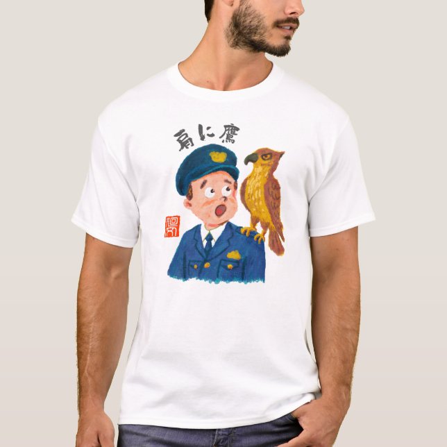 肩に鷹（カタニタカ） T-Shirt (Vorderseite)
