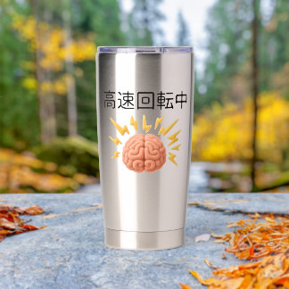 脳みそ高速回転中 THERMOBECHER