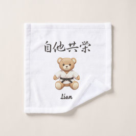 「自他共栄」Bring the spirit of Judo to everyday life