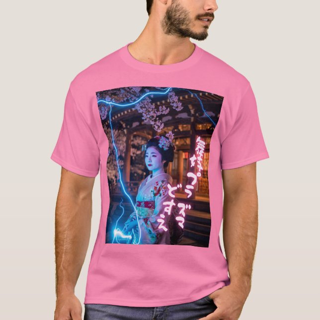 舞妓プラズマどすえ T-Shirt (Vorderseite)
