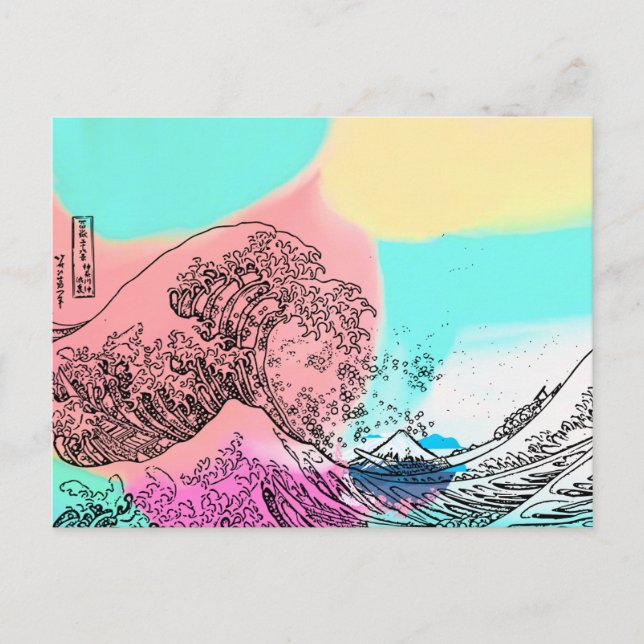 色＿波＿The Great Wave…color トートバッグ Postkarte (Vorderseite)