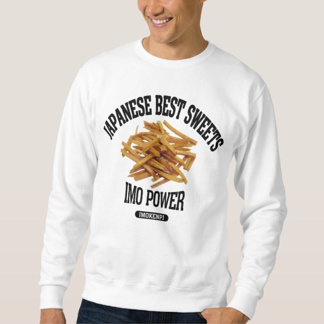 芋けんぴ（ビンテージ風） SWEATSHIRT (Vorderseite)