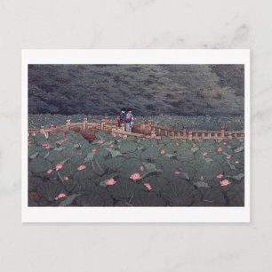 芝弁天池, 川瀬巴水, Benten Pond Lotus, Hasui Kawase Postkarte