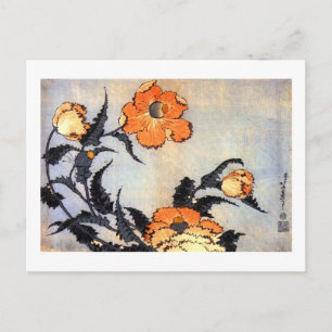 芥 子 花, 北 Pupie, Hokusai, Ukiyoeの Postkarte