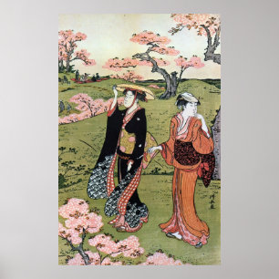 花(二), 清 長 Blume Viewing(2), Kiyonaga, Ukiyo-e Poster