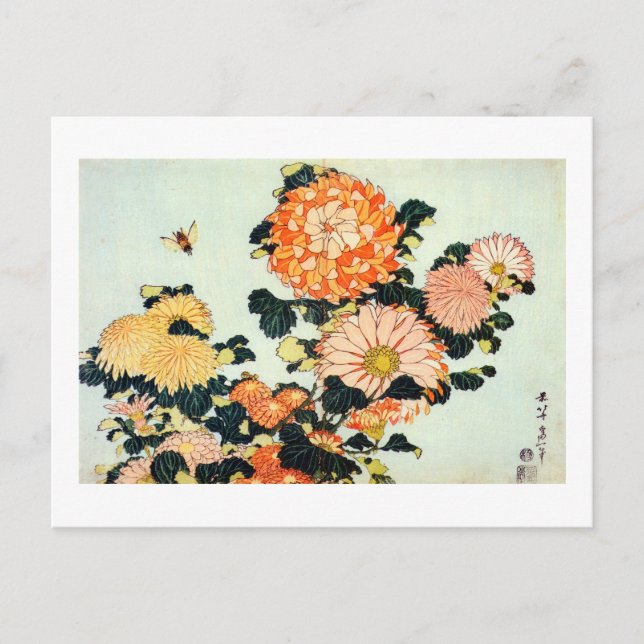 菊と蜂, 北斎 Chrysantheme und Biene, Hokusai Postkarte (Vorderseite)