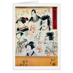落 き 風 猫, Graffiti-ähnliche Katze, Kuniyoshi, Ukiyo