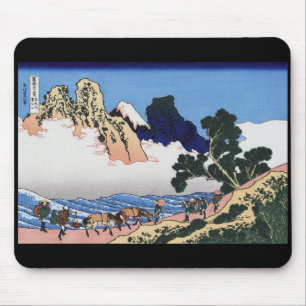 葛 飾 北 富三 嶽 十 Viertens 六 Viertens""prior斎 (Ziffer.) Mousepad