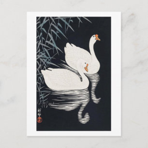 葦 に ガ Goウ, 古 邨, Koson, Ukiyo-e Postkarte