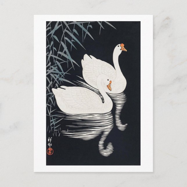 葦 に ガ Goウ, 古 邨, Koson, Ukiyo-e Postkarte (Vorderseite)