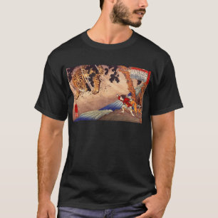 虎 と 闘 年, Boy Fights Tiger, Kuniyoshi, Ukiyoshiう T-Shirt