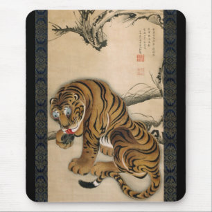 虎 図, 若 冲 Tiger, Jakuchu Mousepad