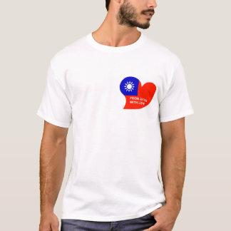 謝謝台湾 T-Shirt
