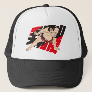 赤城山 大相撲 TRUCKERKAPPE
