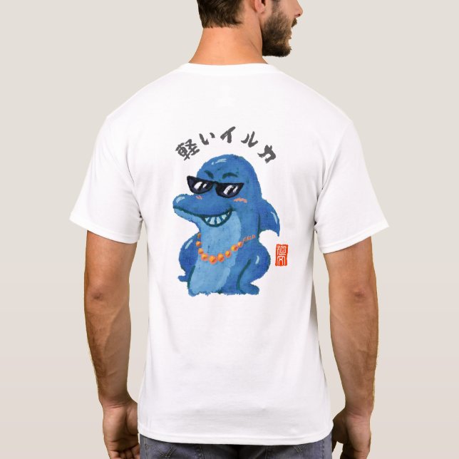 軽いイルカ（カルイイルカ） T-Shirt (Rückseite)