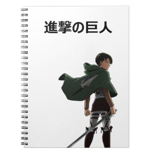 進 撃 の 巨-Shingeki no Kyojin (Levi Ackerman) Notizblock