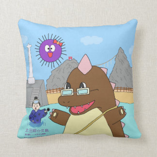 道の駅くじ　やませ土風館オリジナルキャラクターどっふぅくん　スクエアクッション KISSEN