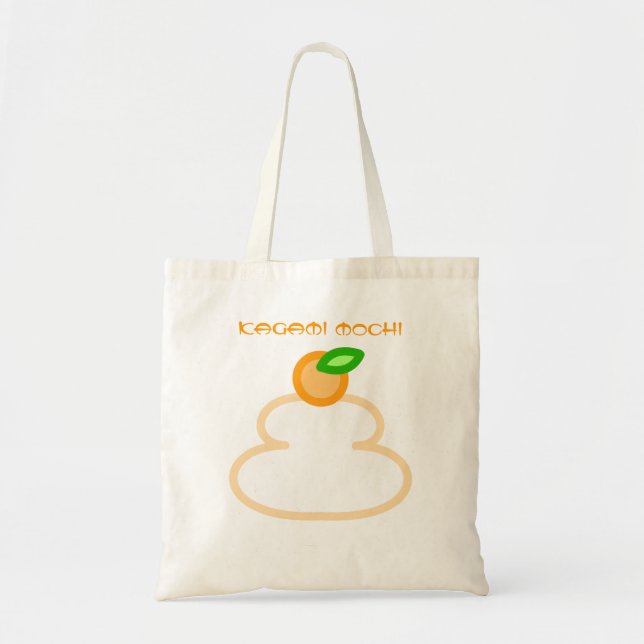 鏡餅(kagami mochi) tragetasche (Vorne)