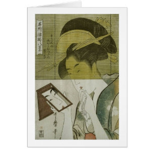 鏡 を 見 女, 歌 麿 Femme qui Voit miroir, Utamaro, Ukiyo