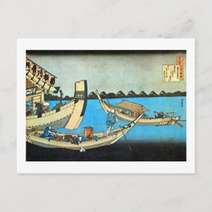 隅 田 川, 北 Sumida River, Hokusai, Ukiyo-e Postkarte