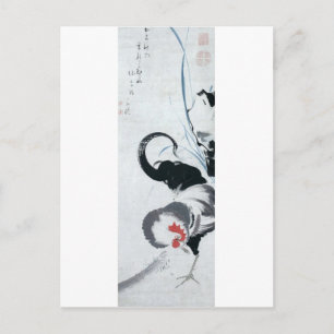 雄鶏図, 若冲 Hahn (Detail), Jakuchu Postkarte