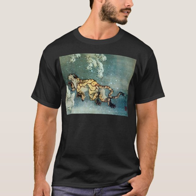 雪中虎図, 北斎 Tiger im Schnee, Hokusai T-Shirt (Vorderseite)