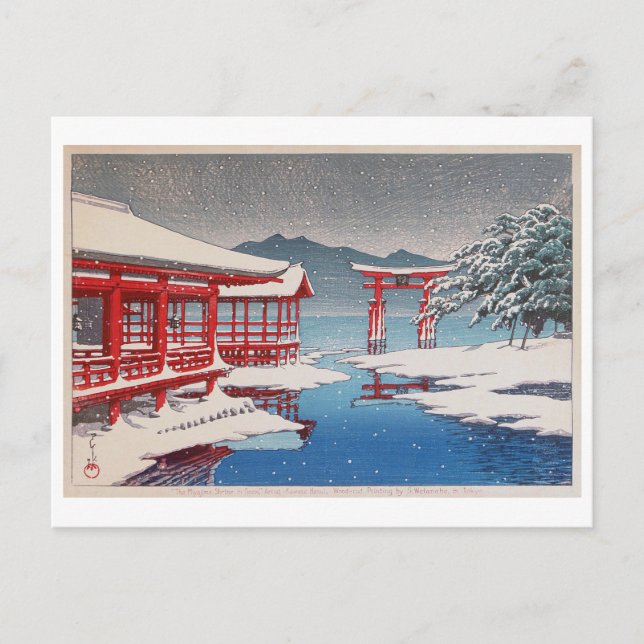 雪 の 宮 島, Miyajima Shrine in Snow, Hasui Kawase Postkarte (Vorderseite)