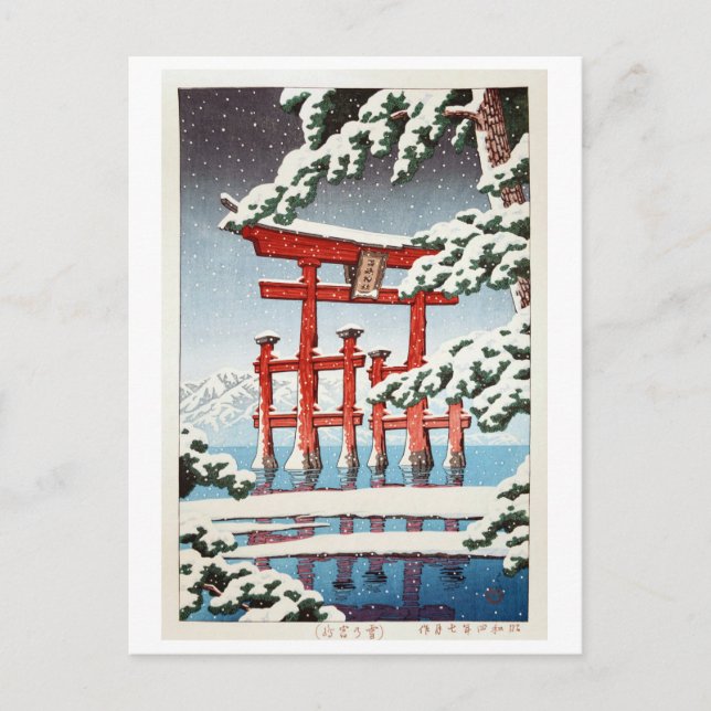 雪 の 島, Miyajima in Snow, Hasui Kawase, Woodcut Postkarte (Vorderseite)