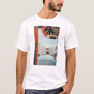 雪 の 草, 広 Schnee in Asakusa, Hiroshige Ukiyoe重 T-Shirt